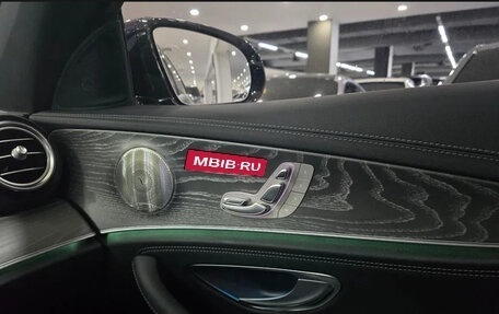 Mercedes-Benz E-Класс, 2022 год, 3 405 000 рублей, 14 фотография