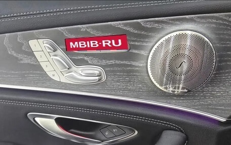 Mercedes-Benz E-Класс, 2022 год, 3 405 000 рублей, 16 фотография