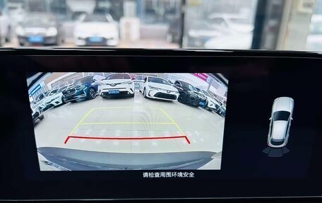 Mazda CX-30 I, 2021 год, 1 700 000 рублей, 9 фотография