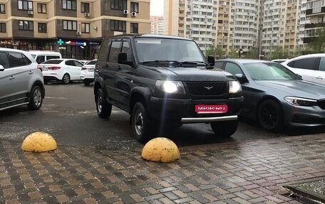 ЛуАЗ Patriot, 2010 год, 790 000 рублей, 18 фотография