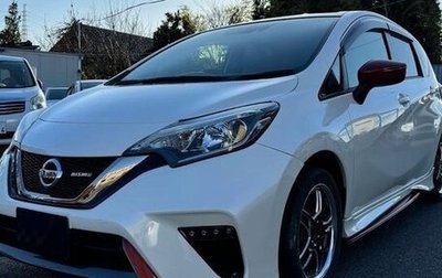 Nissan Note II рестайлинг, 2019 год, 860 000 рублей, 1 фотография