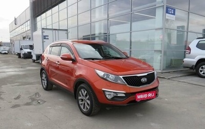 KIA Sportage III, 2014 год, 1 557 000 рублей, 1 фотография