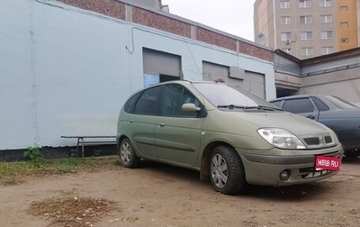 Renault Scenic III, 2003 год, 200 000 рублей, 1 фотография