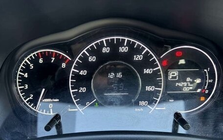 Nissan Note II рестайлинг, 2019 год, 860 000 рублей, 17 фотография