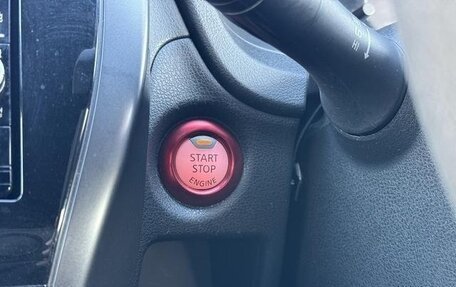 Nissan Note II рестайлинг, 2019 год, 860 000 рублей, 14 фотография