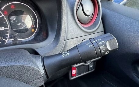 Nissan Note II рестайлинг, 2019 год, 860 000 рублей, 13 фотография