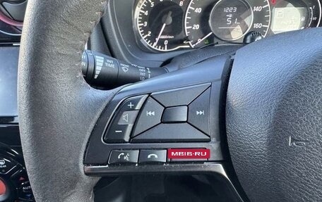 Nissan Note II рестайлинг, 2019 год, 860 000 рублей, 12 фотография