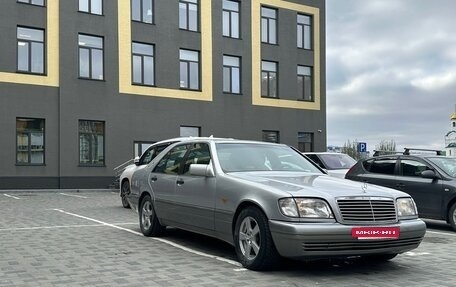 Mercedes-Benz S-Класс, 1994 год, 2 000 000 рублей, 3 фотография