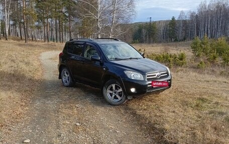 Toyota RAV4, 2007 год, 1 450 000 рублей, 1 фотография