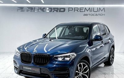 BMW X3, 2018 год, 3 700 000 рублей, 1 фотография