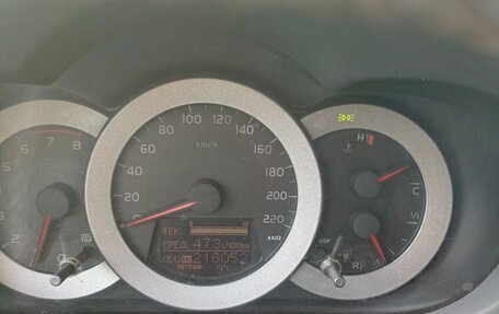 Toyota RAV4, 2007 год, 1 450 000 рублей, 7 фотография