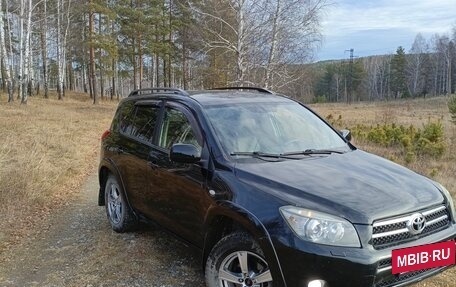 Toyota RAV4, 2007 год, 1 450 000 рублей, 12 фотография
