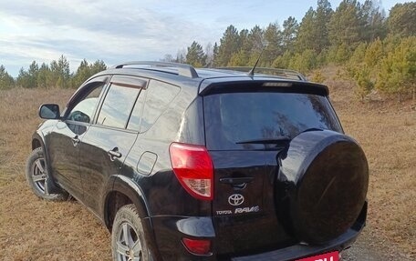 Toyota RAV4, 2007 год, 1 450 000 рублей, 10 фотография
