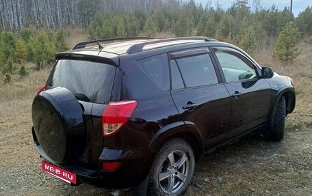Toyota RAV4, 2007 год, 1 450 000 рублей, 9 фотография