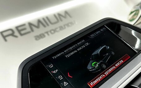 BMW X3, 2018 год, 3 700 000 рублей, 9 фотография