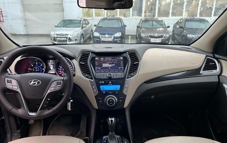 Hyundai Santa Fe III рестайлинг, 2014 год, 1 860 000 рублей, 5 фотография