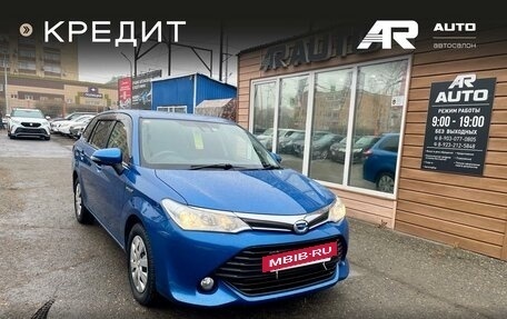 Toyota Corolla, 2017 год, 1 349 000 рублей, 2 фотография