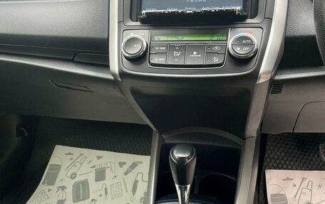 Toyota Corolla, 2017 год, 1 349 000 рублей, 14 фотография