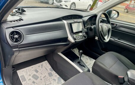 Toyota Corolla, 2017 год, 1 349 000 рублей, 13 фотография