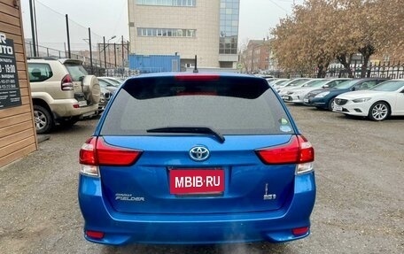 Toyota Corolla, 2017 год, 1 349 000 рублей, 8 фотография
