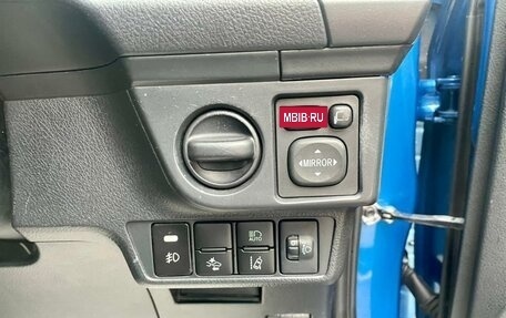 Toyota Corolla, 2017 год, 1 349 000 рублей, 15 фотография