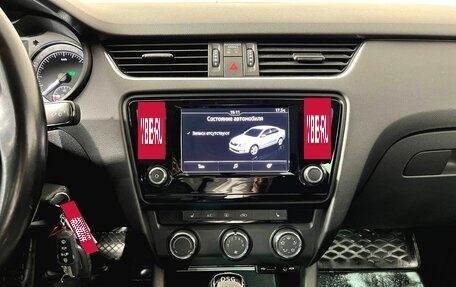 Skoda Octavia, 2016 год, 1 450 000 рублей, 14 фотография