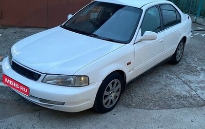 Honda Domani, 1997 год, 225 000 рублей, 1 фотография