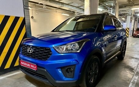 Hyundai Creta I рестайлинг, 2021 год, 1 950 000 рублей, 1 фотография