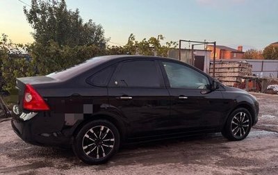 Ford Focus II рестайлинг, 2008 год, 620 000 рублей, 1 фотография