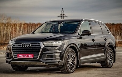 Audi Q7, 2016 год, 3 195 000 рублей, 1 фотография