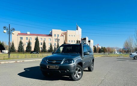 Chevrolet Niva I рестайлинг, 2018 год, 909 000 рублей, 1 фотография