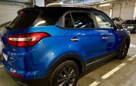 Hyundai Creta I рестайлинг, 2021 год, 1 950 000 рублей, 4 фотография