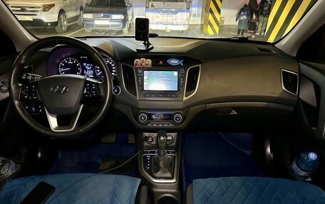 Hyundai Creta I рестайлинг, 2021 год, 1 950 000 рублей, 12 фотография