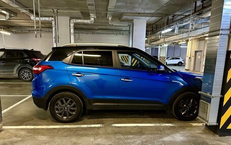 Hyundai Creta I рестайлинг, 2021 год, 1 950 000 рублей, 5 фотография