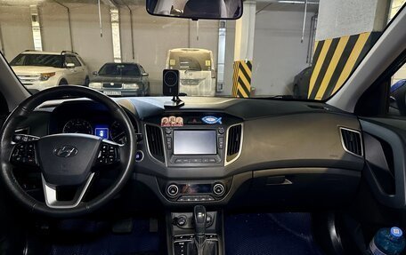 Hyundai Creta I рестайлинг, 2021 год, 1 950 000 рублей, 9 фотография