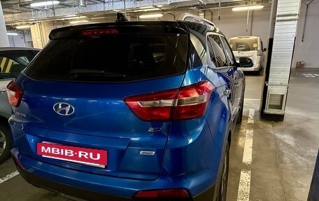 Hyundai Creta I рестайлинг, 2021 год, 1 950 000 рублей, 8 фотография