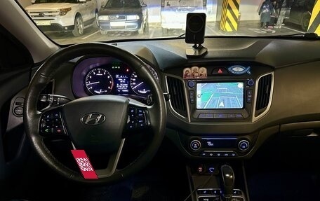 Hyundai Creta I рестайлинг, 2021 год, 1 950 000 рублей, 13 фотография