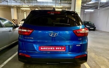 Hyundai Creta I рестайлинг, 2021 год, 1 950 000 рублей, 6 фотография