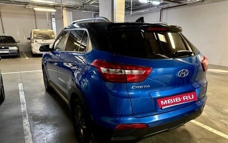 Hyundai Creta I рестайлинг, 2021 год, 1 950 000 рублей, 7 фотография