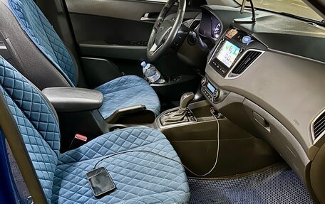 Hyundai Creta I рестайлинг, 2021 год, 1 950 000 рублей, 19 фотография