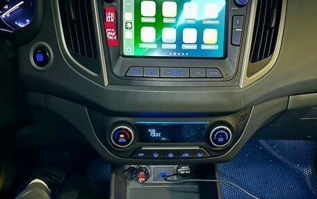 Hyundai Creta I рестайлинг, 2021 год, 1 950 000 рублей, 15 фотография