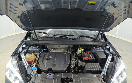 Chery Tiggo 7 Pro, 2021 год, 1 600 000 рублей, 11 фотография