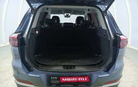 Chery Tiggo 7 Pro, 2021 год, 1 600 000 рублей, 12 фотография