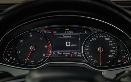 Audi Q7, 2016 год, 3 195 000 рублей, 15 фотография