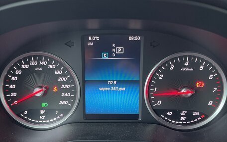 Mercedes-Benz GLC, 2020 год, 4 550 000 рублей, 9 фотография