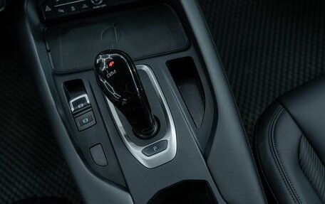 Haval F7 I, 2024 год, 1 792 000 рублей, 14 фотография