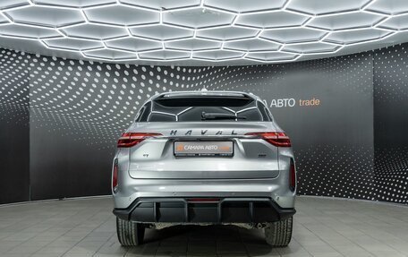 Haval F7 I, 2024 год, 1 792 000 рублей, 8 фотография