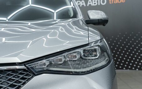 Haval F7 I, 2024 год, 1 792 000 рублей, 25 фотография