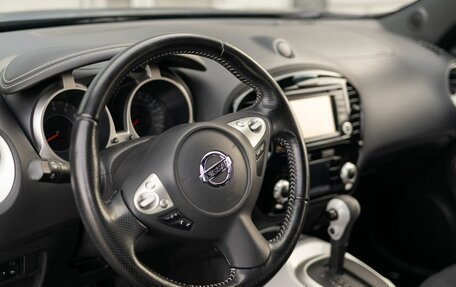 Nissan Juke II, 2018 год, 1 930 000 рублей, 10 фотография