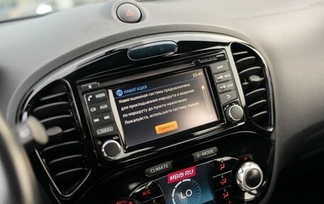 Nissan Juke II, 2018 год, 1 930 000 рублей, 14 фотография